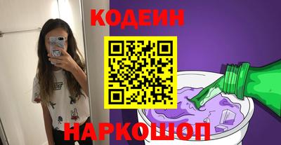 скорость mdpv Вышний Волочёк