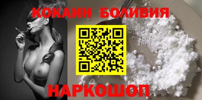 ALPHA-PVP Вязники