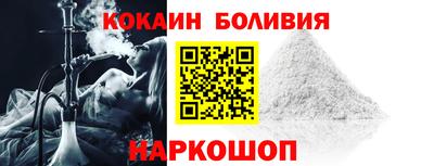 героин Вязьма