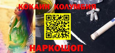 ALPHA-PVP Вязники