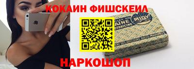 ALPHA-PVP Вязники