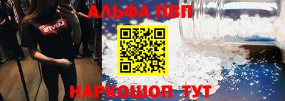 скорость mdpv Вышний Волочёк