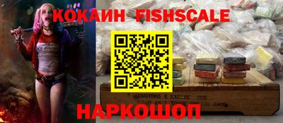 героин Вязьма