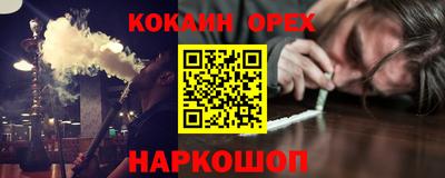 ALPHA-PVP Вязники