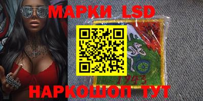 ALPHA-PVP Вязники