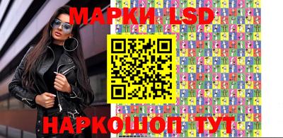 скорость mdpv Вышний Волочёк