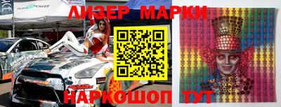 ALPHA-PVP Вязники
