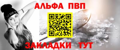 скорость mdpv Вышний Волочёк