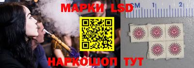 ALPHA-PVP Вязники
