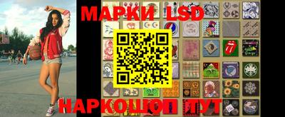 скорость mdpv Вышний Волочёк
