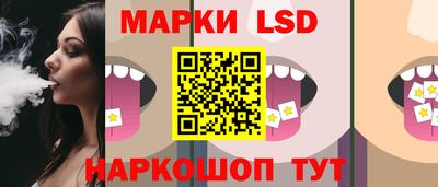 ALPHA-PVP Вязники