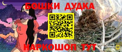 скорость mdpv Вышний Волочёк