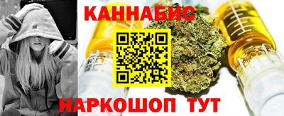 ALPHA-PVP Вязники