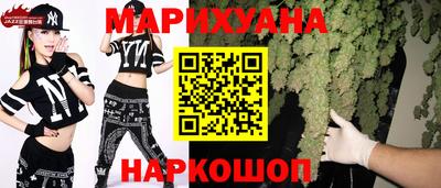 героин Вязьма