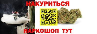 героин Вязьма