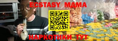 героин Вязьма