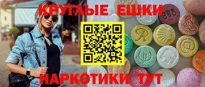 скорость mdpv Вышний Волочёк