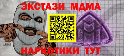 героин Вязьма