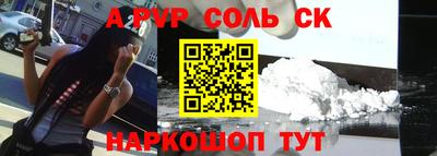 скорость mdpv Вышний Волочёк