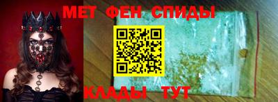 героин Вязьма