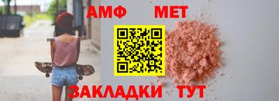 скорость mdpv Вышний Волочёк