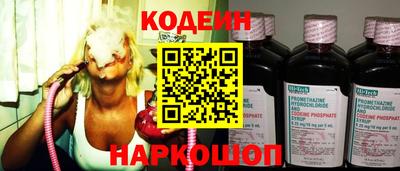 ALPHA-PVP Вязники