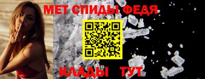 ALPHA-PVP Вязники