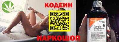 ALPHA-PVP Вязники