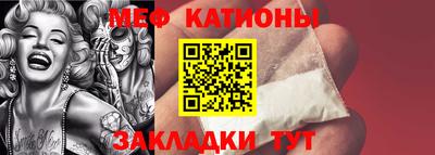 скорость mdpv Вышний Волочёк