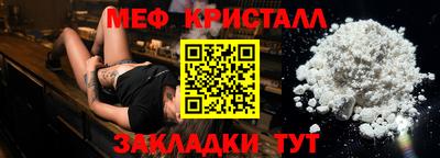 героин Вязьма
