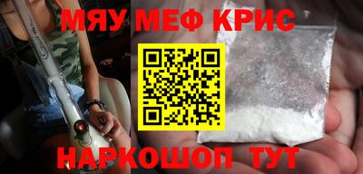 героин Вязьма